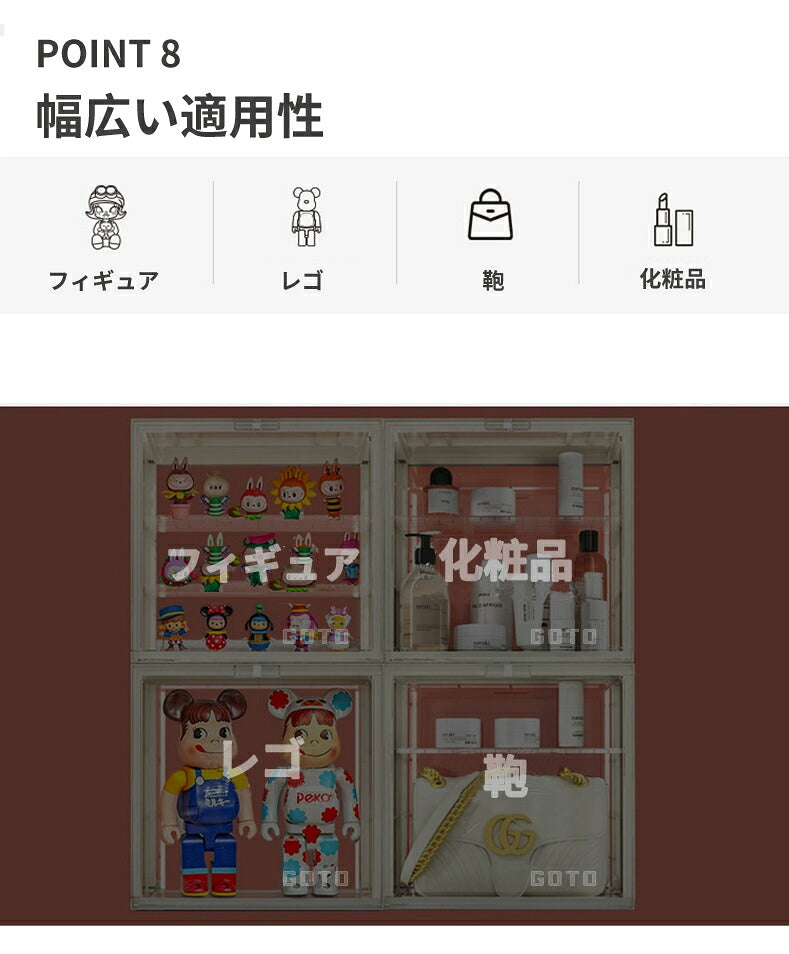 フィギュアケース LEDライト コレクションケース 収納 高品質 コレクション ボックス クリアケース 透明展示ケース 積み重ね可能 扉付き 完成品 透明 アクリル ボックス コレクションケース コレクションボックス アクリルケース