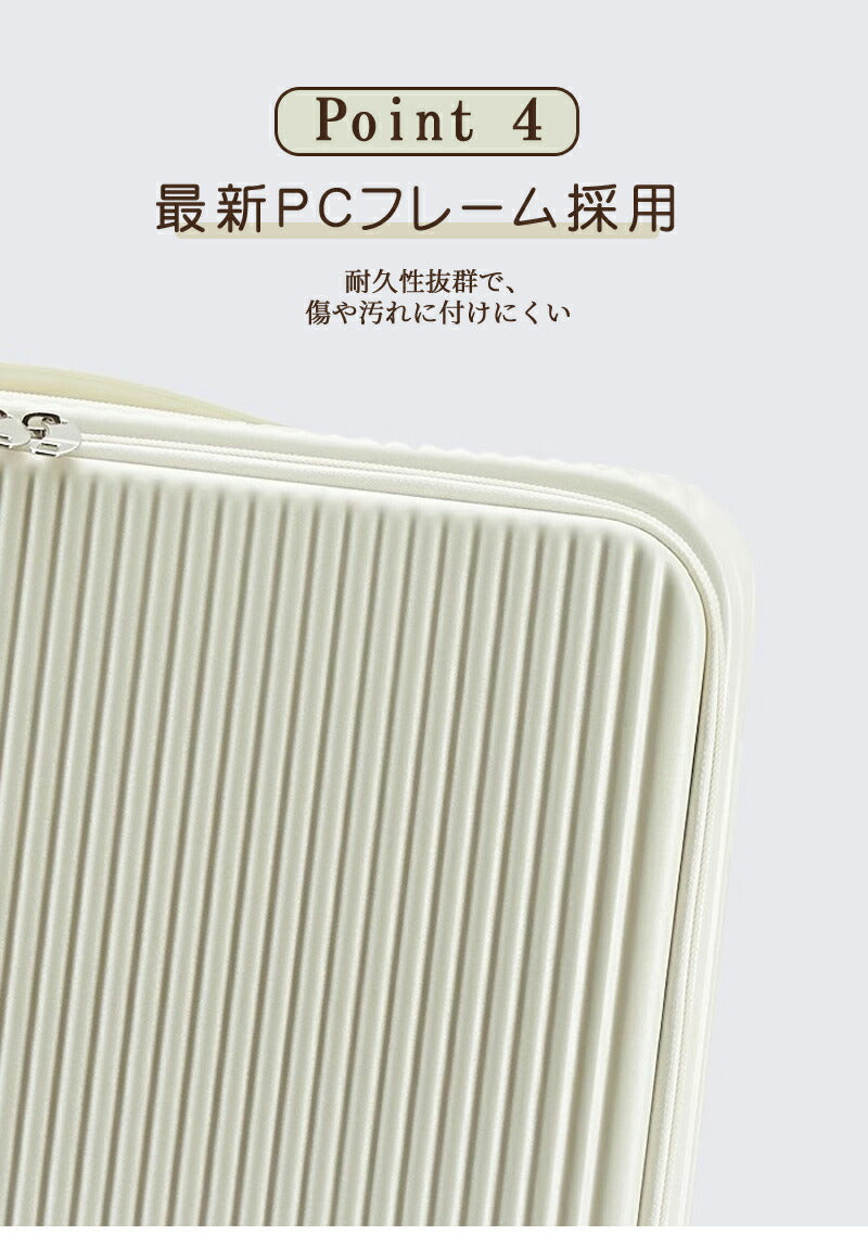 キャリーケース スーツケース sサイズ 機内持ち込み フロントオープン ドリンクホルダー 静音 軽量 前開き 小型 USBポート付き かわいい 旅行 出張 修学旅行 s m l 40L キャリーバッグ トランクケース 短途旅行 2-3日用
