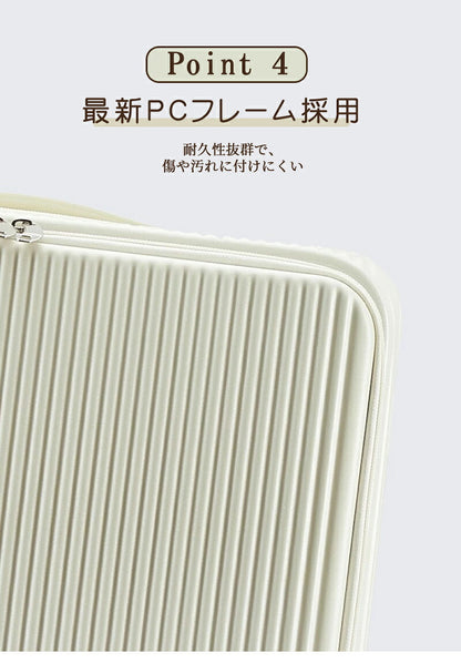 キャリーケース スーツケース sサイズ 機内持ち込み フロントオープン ドリンクホルダー 静音 軽量 前開き 小型 USBポート付き かわいい 旅行 出張 修学旅行 s m l 40L キャリーバッグ トランクケース 短途旅行 2-3日用