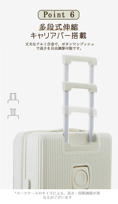 キャリーケース スーツケース sサイズ 機内持ち込み フロントオープン ドリンクホルダー 静音 軽量 前開き 小型 USBポート付き かわいい 旅行 出張 修学旅行 s m l 40L キャリーバッグ トランクケース 短途旅行 2-3日用