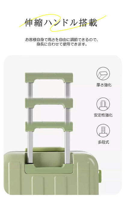 フロントオープン 前開き スーツケース ファスナータイプ Sサイズ 20インチ 機内持込み USBポート カップホルダー ダイヤル式ロック 静音 軽量 大容量 キャリーケース キャリーバッグ 旅行 修学旅行