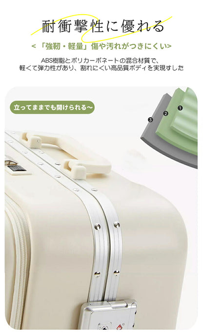 フロントオープン 前開き スーツケース ファスナータイプ Sサイズ 20インチ 機内持込み USBポート カップホルダー ダイヤル式ロック 静音 軽量 大容量 キャリーケース キャリーバッグ 旅行 修学旅行