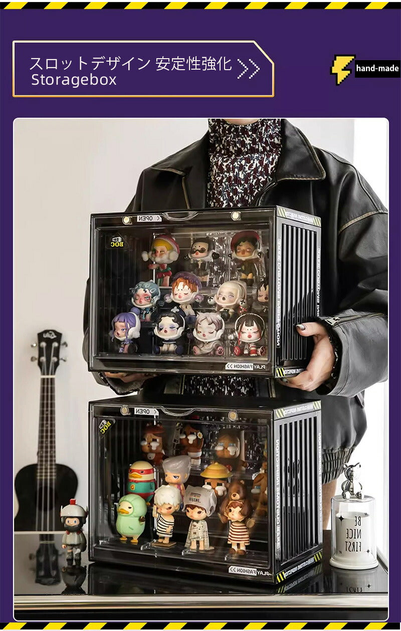 フィギュアケース 収納 コレクション ボックス 高品質 コレクションケース クリアケース 透明展示ケース 積み重ね可能 扉付き 組み立て式 透明 アクリル ケース ボックス コレクションケース コレクションボックス アクリルケース