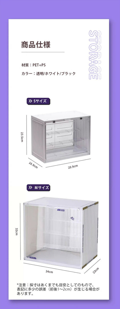 フィギュアケース 収納 コレクション ボックス 高品質 コレクションケース クリアケース 透明展示ケース 積み重ね可能 扉付き 組み立て式 透明 アクリル ケース ボックス コレクションケース コレクションボックス アクリルケース