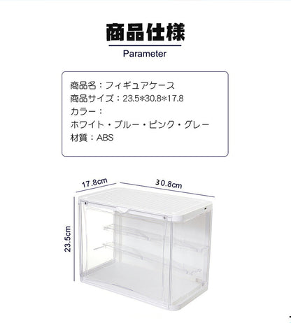フィギュアケース コレクションケース LEDライト 収納 高品質 コレクション ボックス クリアケース 透明展示ケース 積み重ね可能 扉付き 組み立て 透明 アクリル ケース コレクションケース コレクションボックス アクリルケース