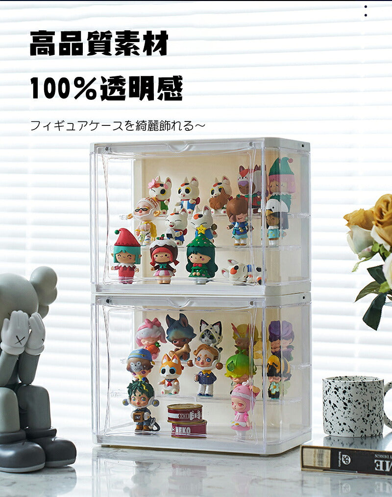 フィギュアケース コレクションケース LEDライト 収納 高品質 コレクション ボックス クリアケース 透明展示ケース 積み重ね可能 扉付き 組み立て 透明 アクリル ケース コレクションケース コレクションボックス アクリルケース