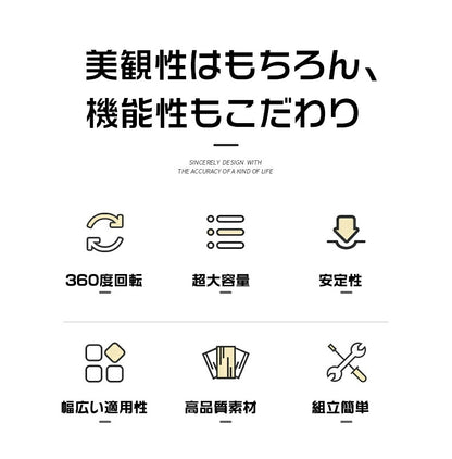 本棚 回転式 スリム 大容量 コミックラック コミック 収納棚 ブックシェルフ 回転本棚 回転ラック 絵本棚 子供部屋 書斎 リビング CDラック DVDラック 漫画ラック 組立簡単 省スペース 文庫本 CD DVD 漫画 コミック すき間 幅39/46cm