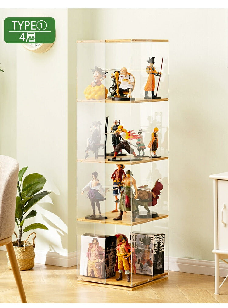 【18日-21日限定※10％OFF】フィギュアケース 収納 回転式 コレクションラック 棚 ラック 収納 高品質 コレクションケース コレクション ボックス クstorage-049