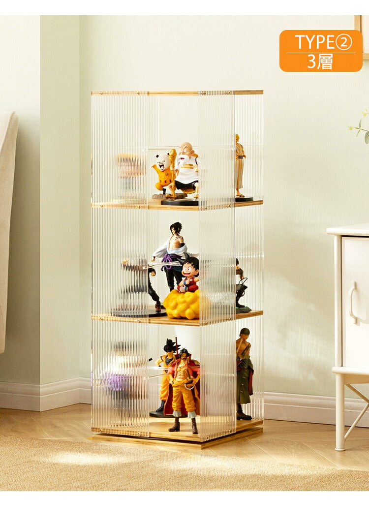 【18日-21日限定※10％OFF】フィギュアケース 収納 回転式 コレクションラック 棚 ラック 収納 高品質 コレクションケース コレクション ボックス クstorage-049