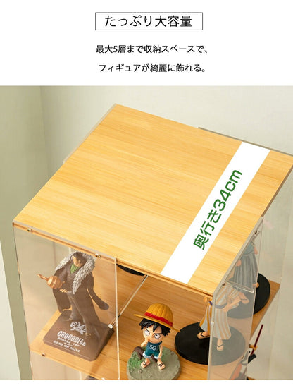 フィギュアケース 収納 回転式 コレクションラック 棚 ラック 収納 高品質 コレクションケース コレクション ボックス クリアケース 透明展示ケース 組み立て式 透明 アクリル ケース ボックス コレクションケース