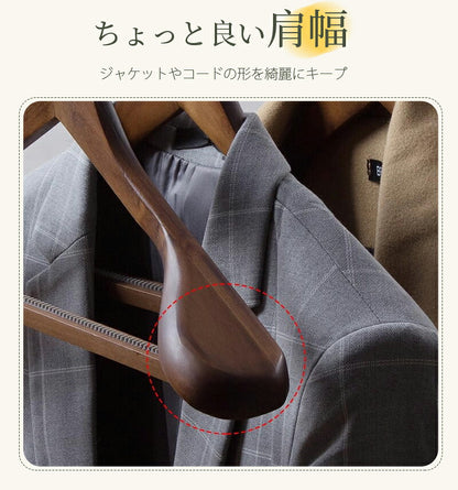 すべらない ハンガー 木製 多機能すべらない 滑り止め コーティング 防水 型崩れ防止 肩 跡がつかない 型くずれしにくい すべりにくい 物干し スリム お洒落着 コート 収納 おしゃれ スリム  洗濯 衣類 多機能 スリム 軽量 型崩れしない