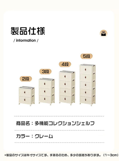 コレクションケース シェルフ コレクションシェルフ 収納 コンパクト 棚 フィギュア おもちゃ ディスプレイ フィギュア コレクションボード コレクション 壁面収納 大型 ディスプレイラック