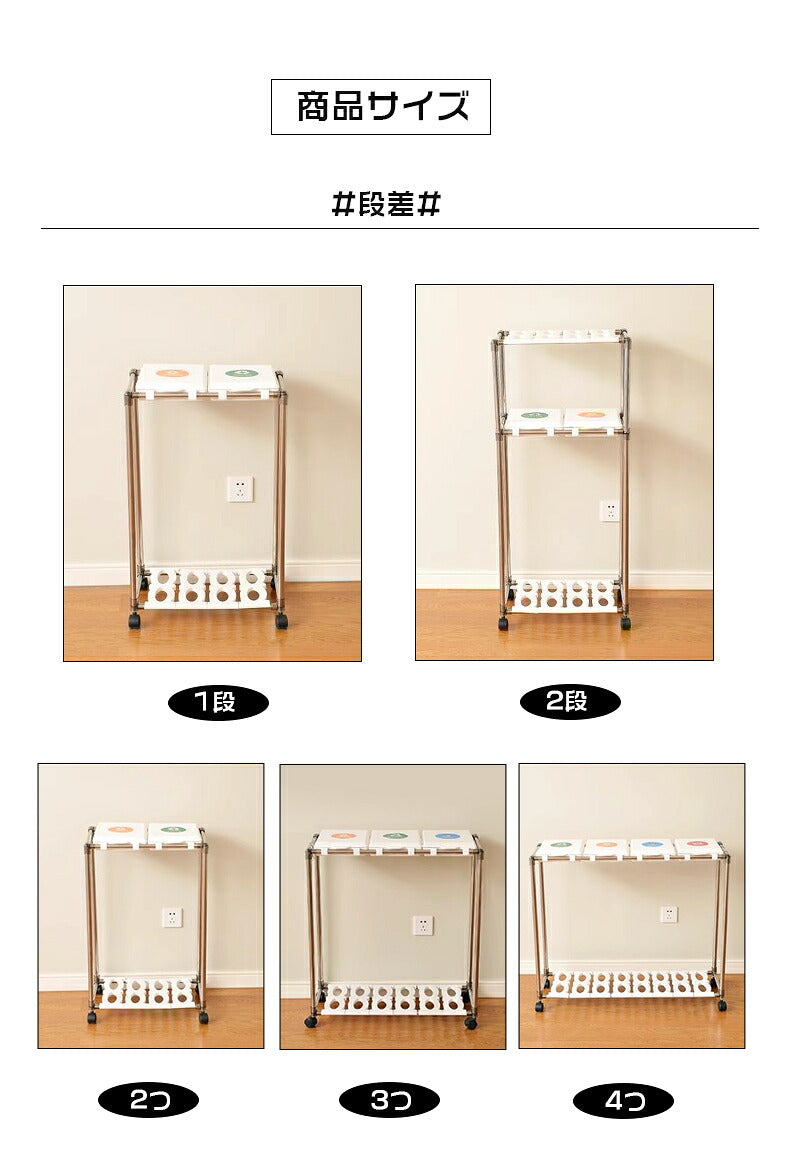 ゴミ袋ホルダー 分別 ゴミ箱 キャスター付き 天板付きゴミ袋スタンド 45L対応 20L～30L袋可 ごみ箱 ふた付き ダストワゴン 蓋付き ダストボックス ハイタイプ おしゃれ 分別ゴミ袋ホルダー キッチン リサイクルスタンド