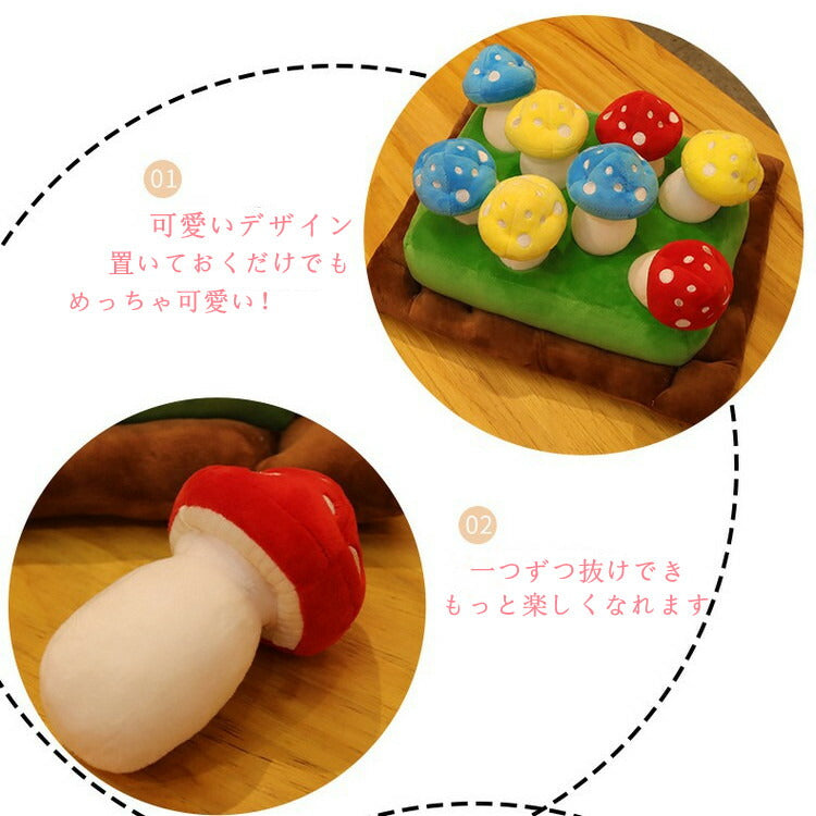 【犬 おもちゃ 人参】ペット おもちゃ犬 ペット用品 いぬ 猫 ねこ にんじん畑 犬 おもちゃ ノーズワーク にんじん 収穫 知育玩具 可愛い ぬいぐるみ 人参rt10001