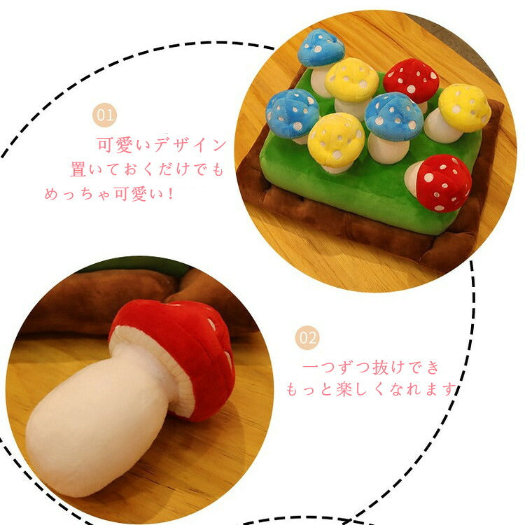 ペット おもちゃ 犬 ペット用品 いぬ 猫 ねこ にんじん畑 犬 ノーズワーク にんじん 収穫 知育玩具 ぬいぐるみ 人参 正規品 キノコ 茸狩り トイ 遊び場所 性格改善 運動不足 ストレス解消 犬歯磨き 新作 犬 おもちゃ ノーズワーク
