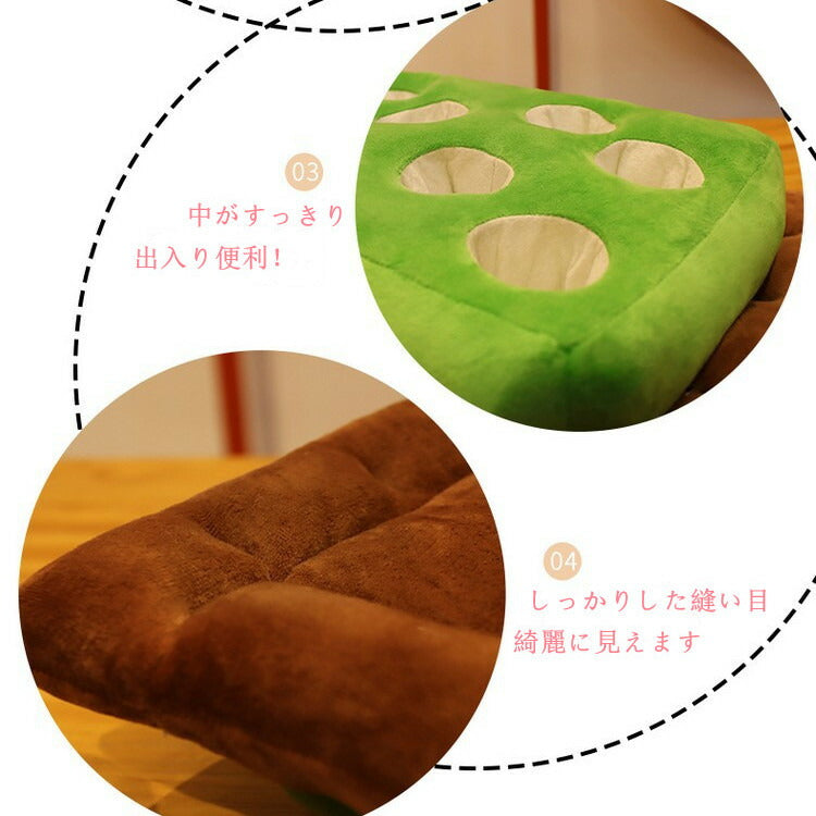 【犬 おもちゃ 人参】ペット おもちゃ犬 ペット用品 いぬ 猫 ねこ にんじん畑 犬 おもちゃ ノーズワーク にんじん 収穫 知育玩具 可愛い ぬいぐるみ 人参rt10001
