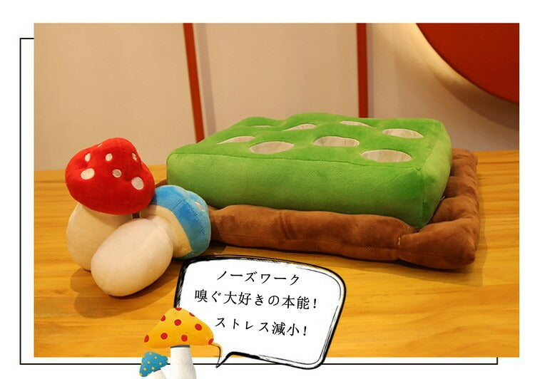 【犬 おもちゃ 人参】ペット おもちゃ犬 ペット用品 いぬ 猫 ねこ にんじん畑 犬 おもちゃ ノーズワーク にんじん 収穫 知育玩具 可愛い ぬいぐるみ 人参rt10001