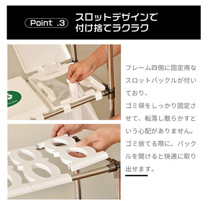 ゴミ袋ホルダー 分別 ゴミ箱 キャスター付き 天板付きゴミ袋スタンド 45L対応 20L～30L袋可 ごみ箱 ふた付き ダストワゴン 蓋付き ダストボックス ハイタイプ おしゃれ 分別ゴミ袋ホルダー キッチン リサイクルスタンド