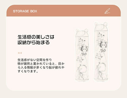 ぬいぐるみ 収納 収納ボックス 収納ケース ディスプレイ コレクションケース 収納ケース 収納ボックス コレクション ぬいぐるみ 収納式ポケット おしゃれ 収納ケース ビニール 大容量 収納 見せる収納 小物