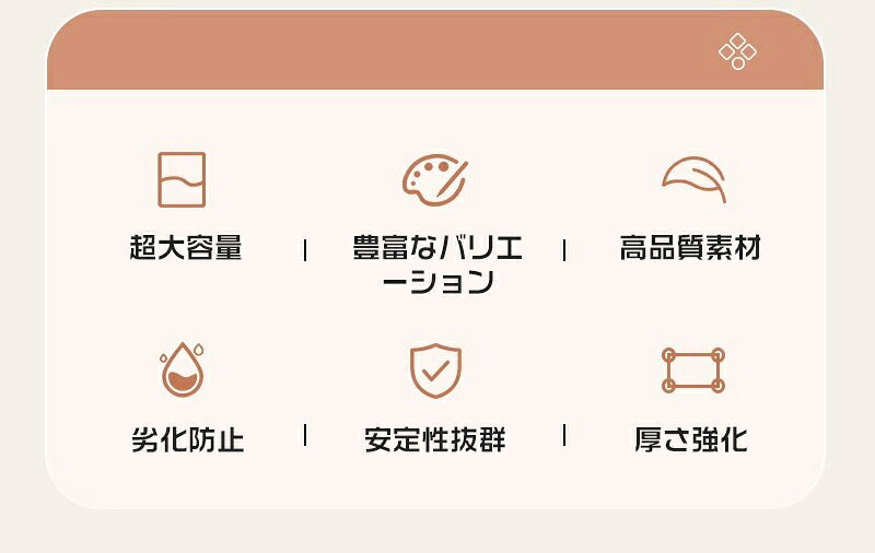 ぬいぐるみ 収納 収納ボックス 収納ケース ディスプレイ コレクションケース 収納ケース 収納ボックス コレクション ぬいぐるみ 収納式ポケット おしゃれ 収納ケース ビニール 大容量 収納 見せる収納 小物