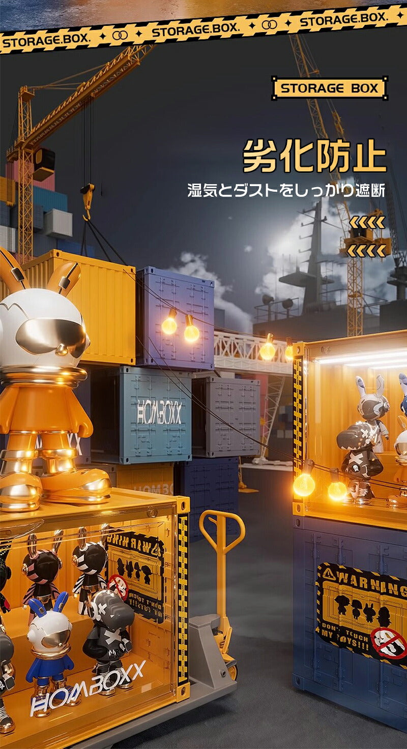 フィギュアケース LEDライト 収納 高品質 コレクションケース コレクション ボックス クリアケース 透明展示ケース 積み重ね可能 扉付き 透明 アクリル ケース コレクションケース コレクションボックス アクリルケース