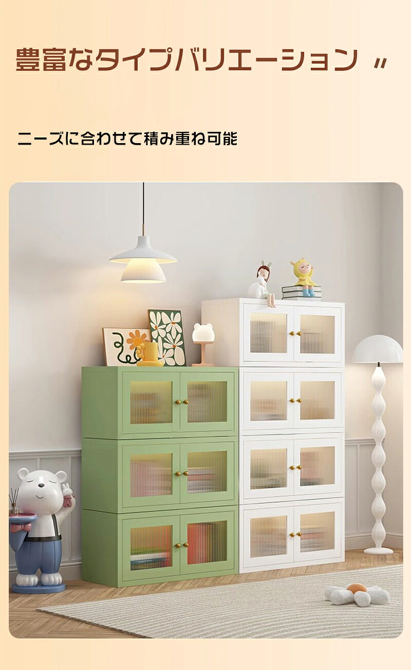 コレクションシェルフ 収納 高品質 大型 ケース ボックス コレクションケース コレクションケース コレクション ボックス クリアケース 展示ケース 積み重ね可能 組み立て式 透明 コレクションボックス
