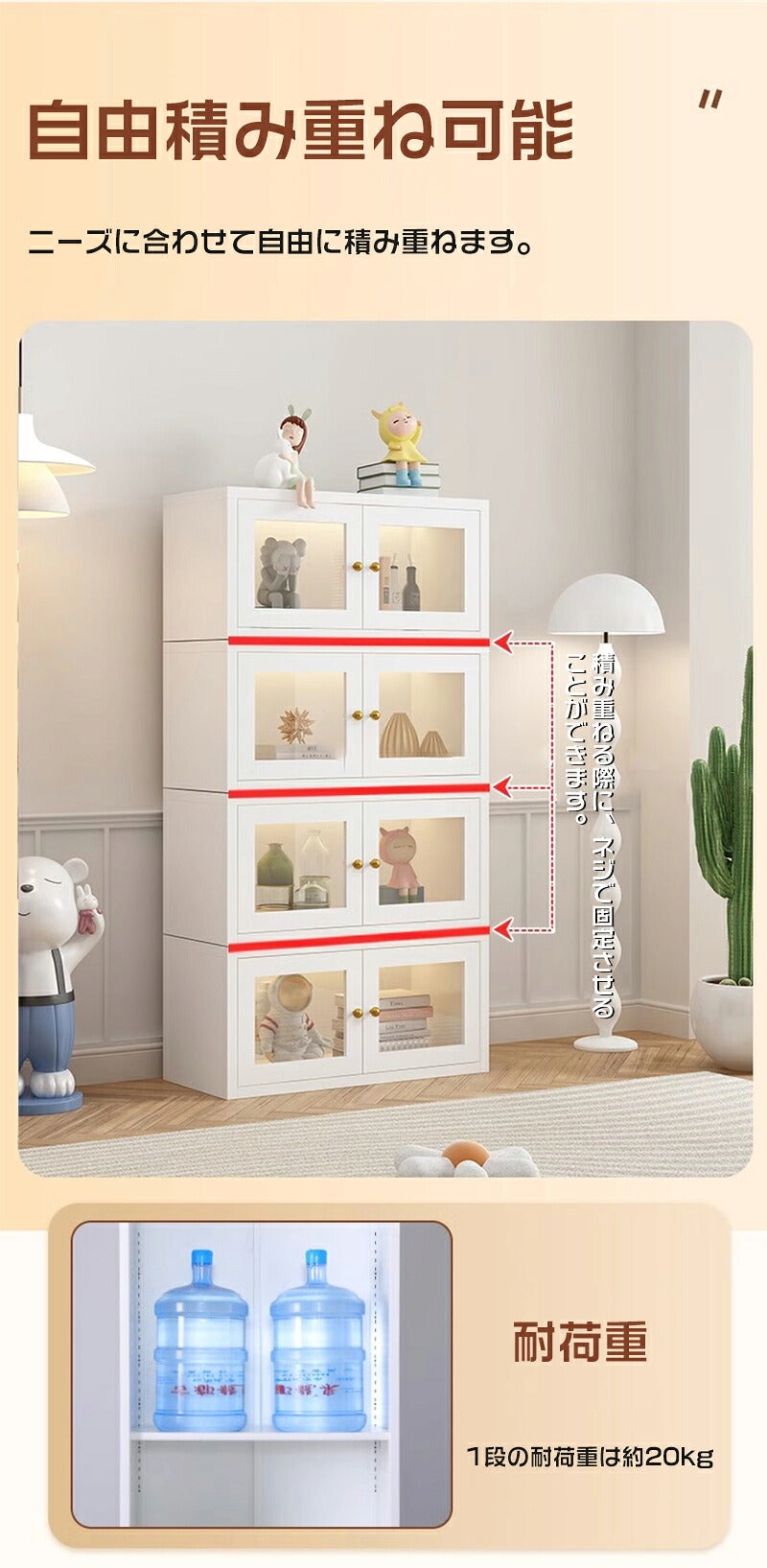 コレクションシェルフ 収納 高品質 大型 ケース ボックス コレクションケース コレクションケース コレクション ボックス クリアケース 展示ケース 積み重ね可能 組み立て式 透明 コレクションボックス