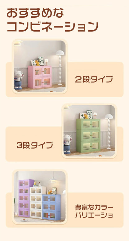 コレクションシェルフ 収納 高品質 大型 ケース ボックス コレクションケース コレクションケース コレクション ボックス クリアケース 展示ケース 積み重ね可能 組み立て式 透明 コレクションボックス