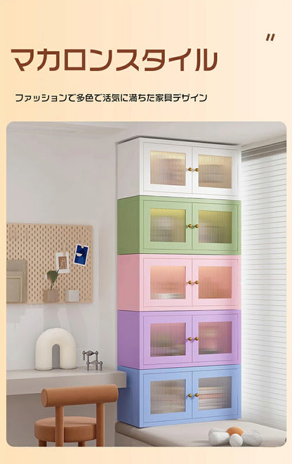 コレクションシェルフ 収納 高品質 大型 ケース ボックス コレクションケース コレクションケース コレクション ボックス クリアケース 展示ケース 積み重ね可能 組み立て式 透明 コレクションボックス