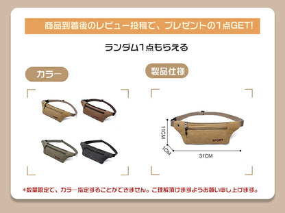 すき間収納 すき間 洗面所 収納 引出し キッチン 20cm 隙間収納 キッチンラック キッチン収納 スリムラック おしゃれ スリム 省スペース 収納ストッカー スライドトレー カゴ収納 台所 北欧 モダン 洗面所 スリムキッチンラック