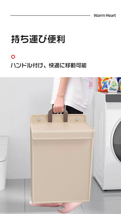 ランドリーバスケット 50L ランドリーかご 洗濯ボックス 折りたたみ 洗濯かご スリム 収納ボックス 収納バッグ 大容量 袋 おしゃれなインテリア雑貨 コンパクト