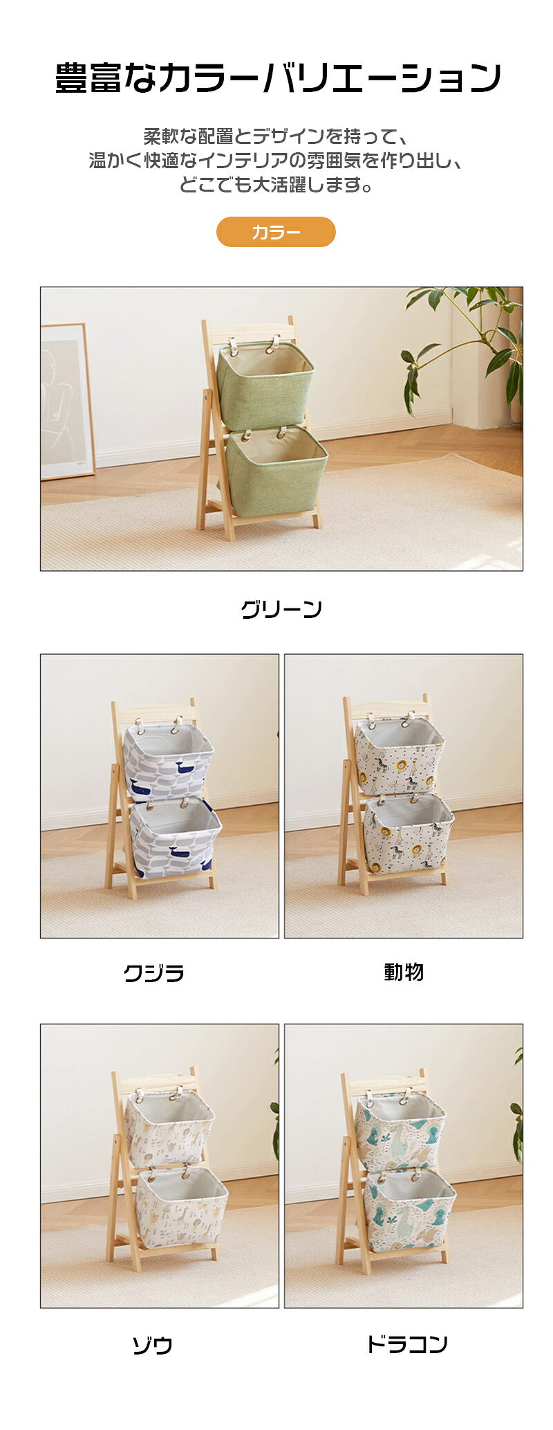 コレクションケース シェルフ コレクションシェルフ 収納 コンパクト 棚 フィギュア おもちゃ ディスプレイ アクリルフィギュア コレクションボード コレクション 壁面収納 大型 ディスプレイラック 39cm