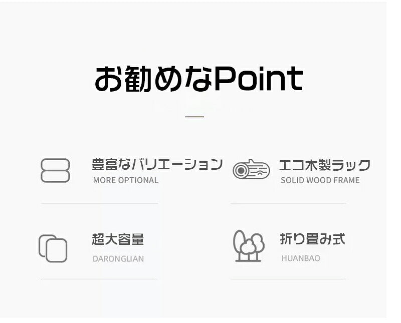 コレクションケース シェルフ コレクションシェルフ 収納 コンパクト 棚 フィギュア おもちゃ ディスプレイ アクリルフィギュア コレクションボード コレクション 壁面収納 大型 ディスプレイラック 39cm