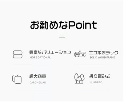 コレクションケース シェルフ コレクションシェルフ 収納 コンパクト 棚 フィギュア おもちゃ ディスプレイ アクリルフィギュア コレクションボード コレクション 壁面収納 大型 ディスプレイラック 39cm