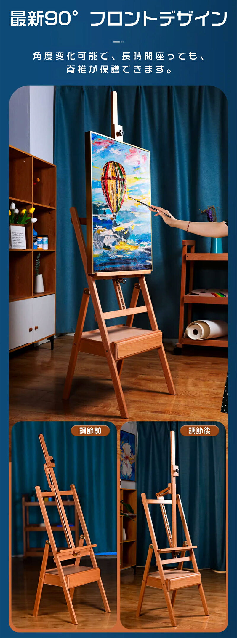 お絵描きシェルフ お絵描きボード アート 絵画 お絵描きボード 木製 シェルフ お絵描き