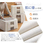 収納ボックス 66L 衣類収納 収納ケース ボックス Lサイズ 衣類収納袋 布 布製 折りたたみ 大容量 フタ付き おしゃれ 省スペース コンパクト 押し入れ 洋服収納ボックス 布団 おもちゃ 100L 24L衣類収納 整理  前開き