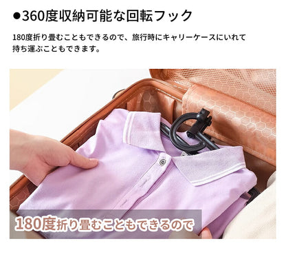 【12本 / 24本 / 36本】5秒ハンガー すべらない ハンガー 収納 折り畳み 多機能すべらない 滑り止め 防水 型崩れ防止 肩 跡がつかない 型くずれしにくい すべりにくい 物干し スリム お洒落着 コート おしゃれ スリム 洗濯 衣類