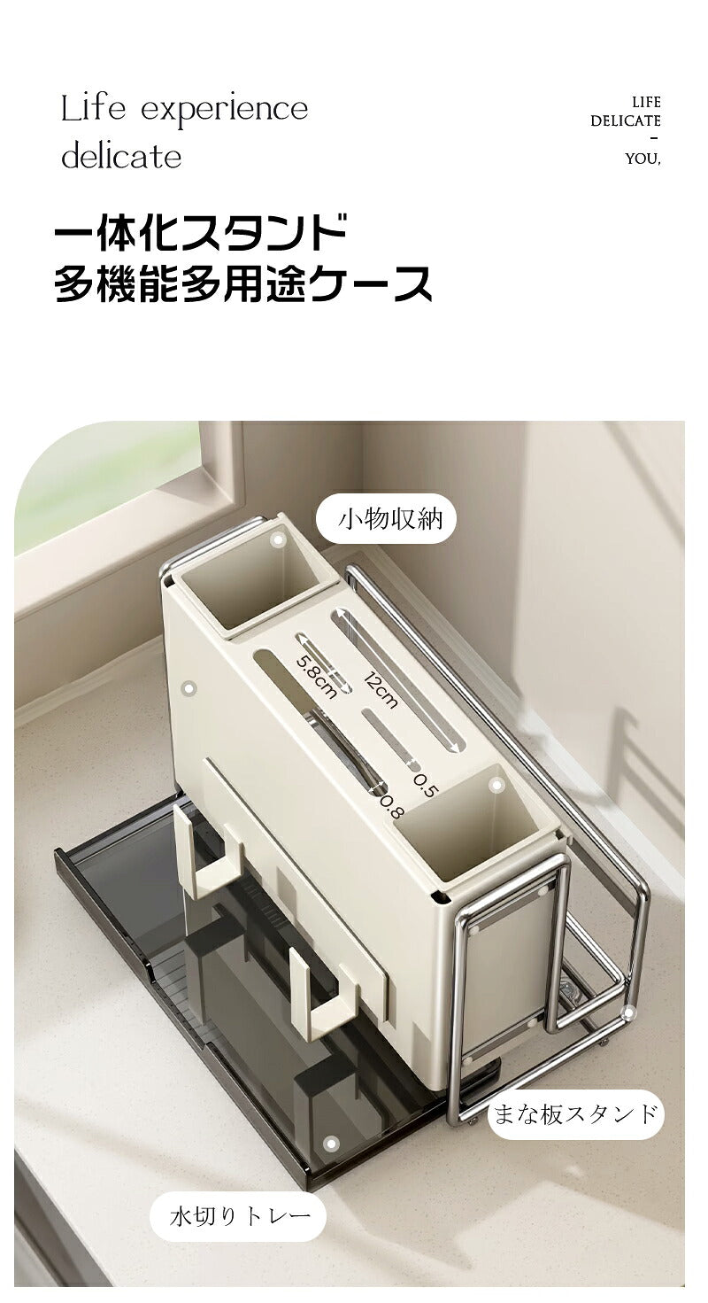 フライパン収納 包丁スタンド まな板スタンド 調理器具 鍋 鍋蓋 収納 立てる 調整 スタンド 収納ラック シンプル キッチン収納 おしゃれ シンプル 調理器具収納ケース 滑り止め 水切りトレー 蓋スタンド 箸ケース 省スペース