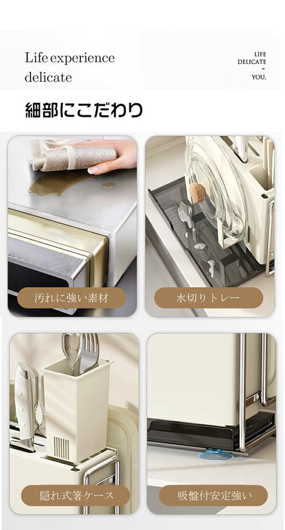 フライパン収納 包丁スタンド まな板スタンド 調理器具 鍋 鍋蓋 収納 立てる 調整 スタンド 収納ラック シンプル キッチン収納 おしゃれ シンプル 調理器具収納ケース 滑り止め 水切りトレー 蓋スタンド 箸ケース 省スペース