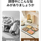 キッチン収納 キッチンラック 台所 調味 調理 食材 ラック 省スペース 折りたたみ 縦収納型 引き出し食材ラック 台所 調味 調理 皿置き棚 鍋料理 キッチン収納ラック 省スペース 3段 6段 鍋料理 食材トレー棚 キッチン用品