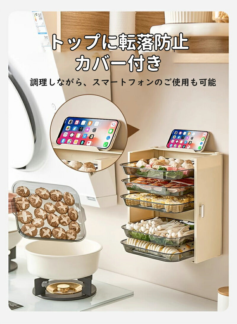 キッチン収納 キッチンラック 台所 調味 調理 食材 ラック 省スペース 折りたたみ 縦収納型 引き出し食材ラック 台所 調味 調理 皿置き棚 鍋料理 キッチン収納ラック 省スペース 3段 6段 鍋料理 食材トレー棚 キッチン用品