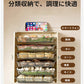 キッチン収納 キッチンラック 台所 調味 調理 食材 ラック 省スペース 折りたたみ 縦収納型 引き出し食材ラック 台所 調味 調理 皿置き棚 鍋料理 キッチン収納ラック 省スペース 3段 6段 鍋料理 食材トレー棚 キッチン用品