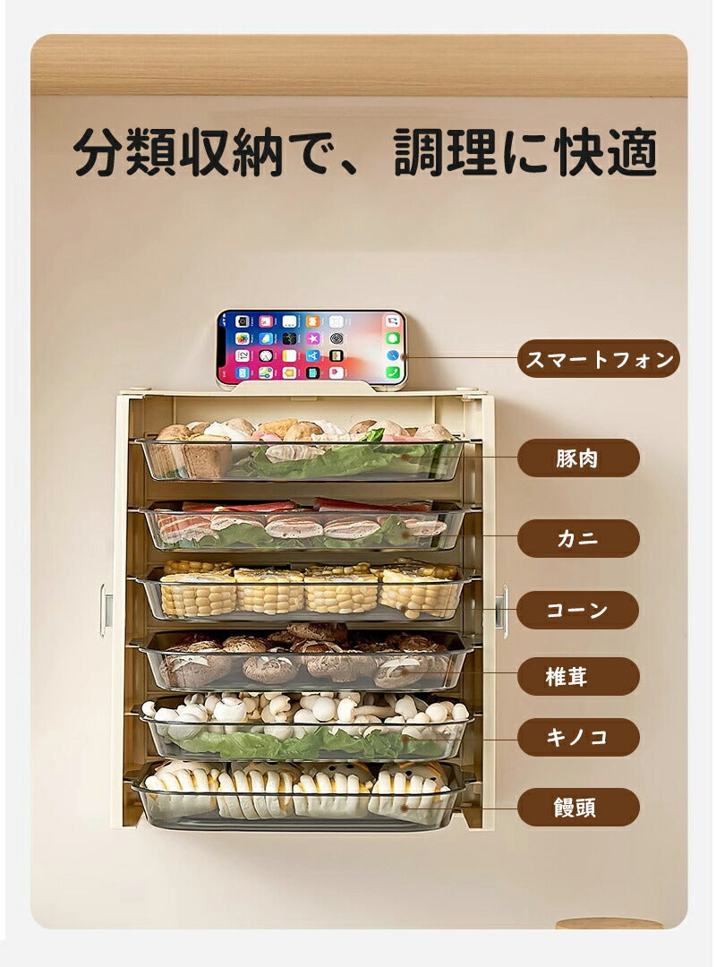 キッチン収納 キッチンラック 台所 調味 調理 食材 ラック 省スペース 折りたたみ 縦収納型 引き出し食材ラック 台所 調味 調理 皿置き棚 鍋料理 キッチン収納ラック 省スペース 3段 6段 鍋料理 食材トレー棚 キッチン用品