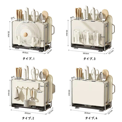フライパン収納 包丁スタンド まな板スタンド 調理器具 鍋 鍋蓋 収納 立てる 調整 スタンド 収納ラック シンプル キッチン収納 おしゃれ シンプル 調理器具収納ケース 滑り止め 水切りトレー 蓋スタンド 箸ケース 省スペース