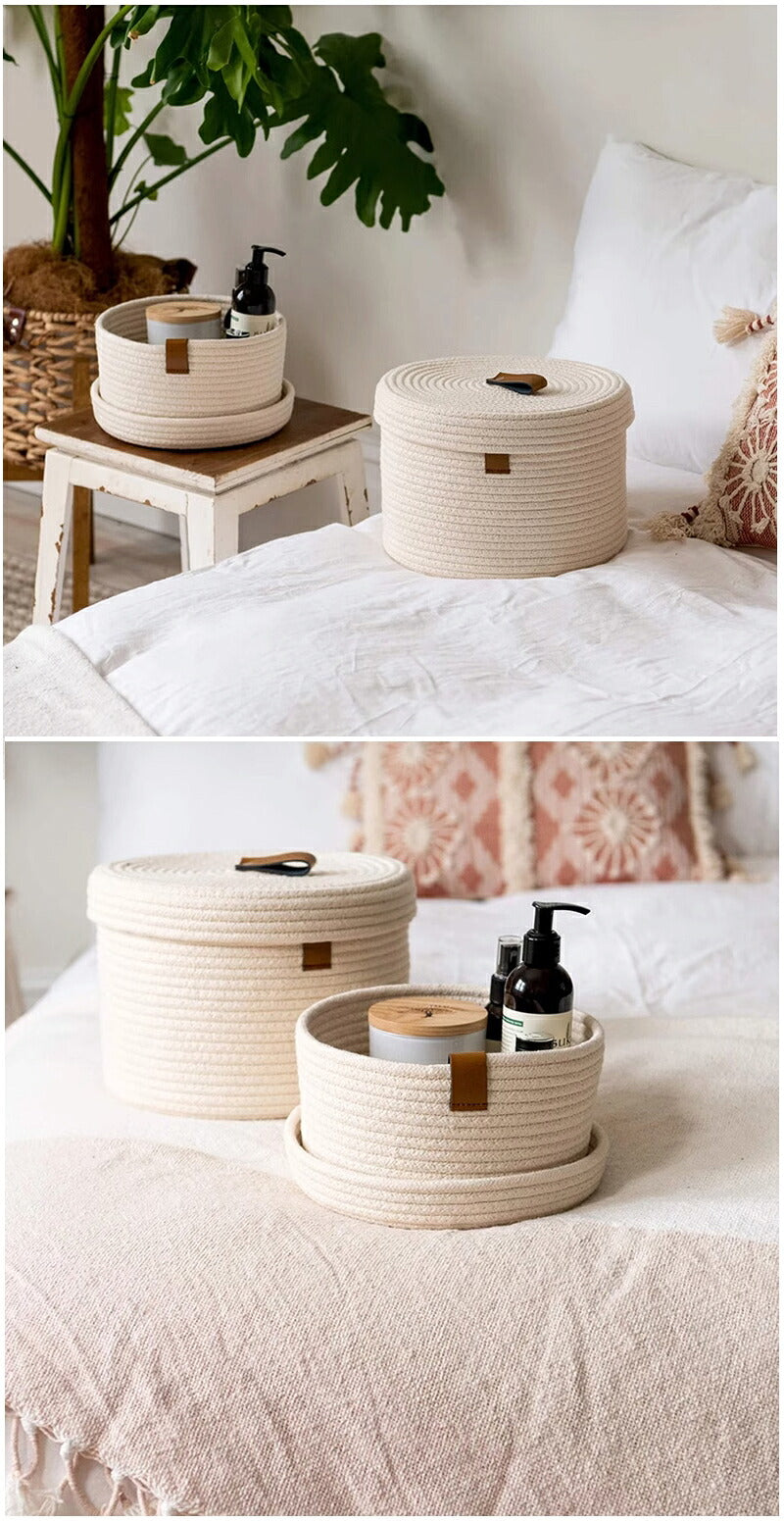 ロープストレージ 蓋付き 収納ボックス ロープバスケット 収納バスケット ロープ バスケット コットンブレンドバスケット 収納バスケット ランドリーバスケット ストレージバスケット 収納カゴ 収納かご おしゃれ