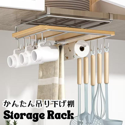 吊り下げ収納ラック  戸棚下 キッチン 簡単取付 吊り下げ 隙間収納 つりさげ 吊り下げフック 戸棚下キッチンペーパーホルダー 戸棚下収納ラック 吊り戸棚 戸棚下収納 調理器具 鍋 鍋蓋 収納 調整 スタンド 収納ラック シンプル