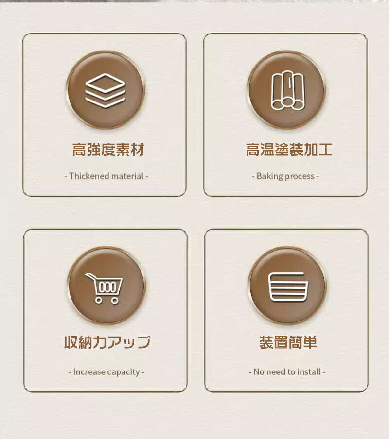 吊り下げ収納ラック  戸棚下 キッチン 簡単取付 吊り下げ 隙間収納 つりさげ 吊り下げフック 戸棚下キッチンペーパーホルダー 戸棚下収納ラック 吊り戸棚 戸棚下収納 調理器具 鍋 鍋蓋 収納 調整 スタンド 収納ラック シンプル