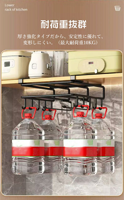 吊り下げ収納ラック  戸棚下 キッチン 簡単取付 吊り下げ 隙間収納 つりさげ 吊り下げフック 戸棚下キッチンペーパーホルダー 戸棚下収納ラック 吊り戸棚 戸棚下収納 調理器具 鍋 鍋蓋 収納 調整 スタンド 収納ラック シンプル