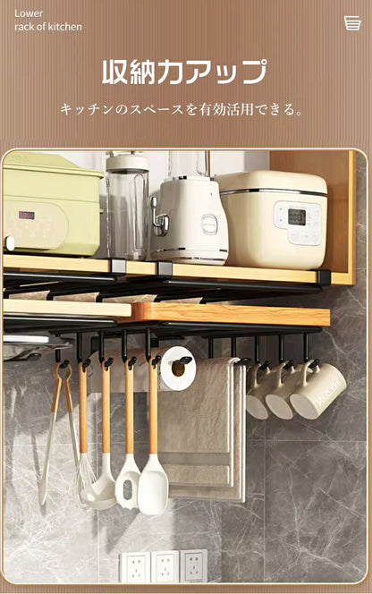 吊り下げ収納ラック  戸棚下 キッチン 簡単取付 吊り下げ 隙間収納 つりさげ 吊り下げフック 戸棚下キッチンペーパーホルダー 戸棚下収納ラック 吊り戸棚 戸棚下収納 調理器具 鍋 鍋蓋 収納 調整 スタンド 収納ラック シンプル