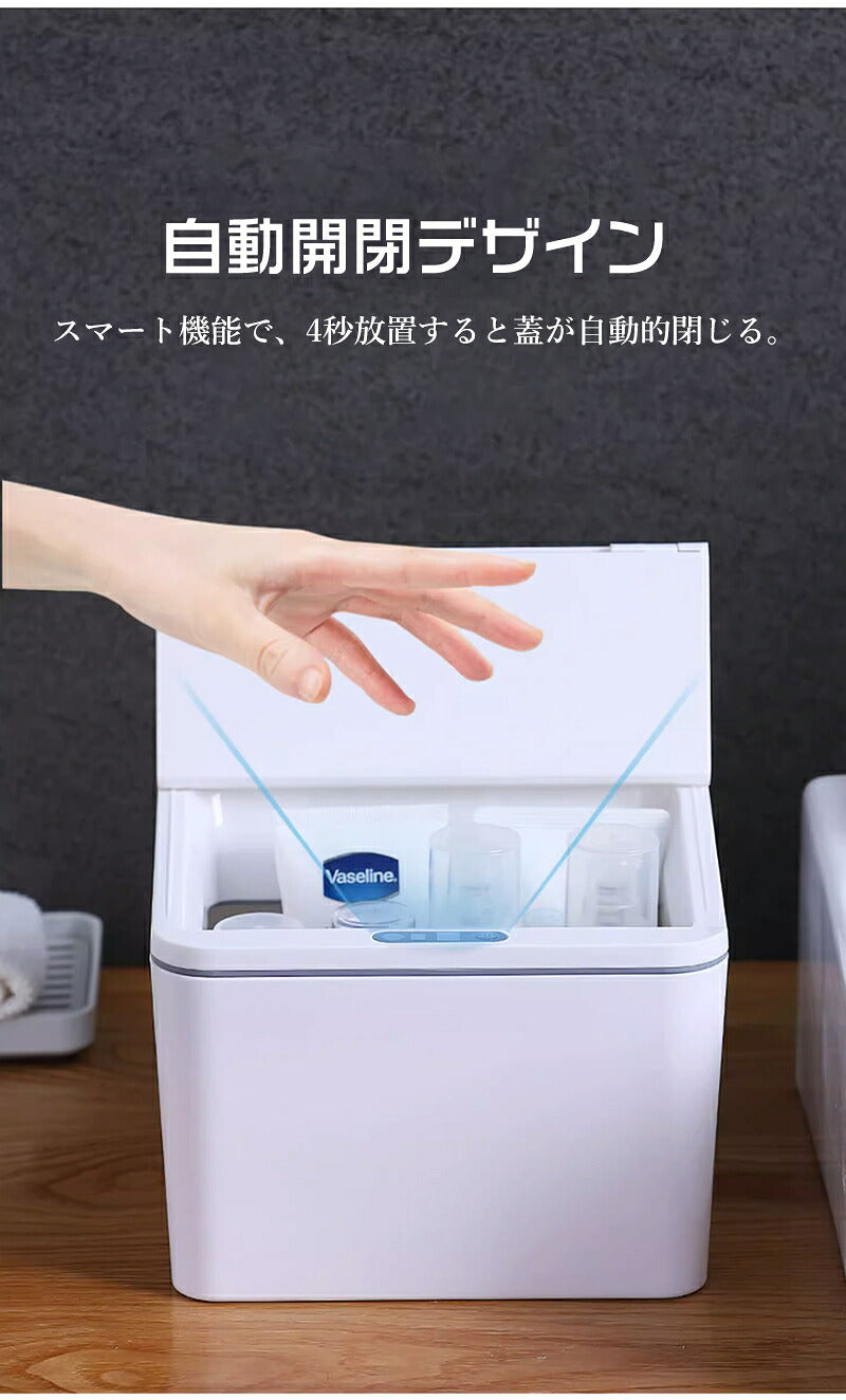 ウェットシートケース 自動式 ふた付き ワンタッチオープン ウェットティッシュケース おしりふきケース ウェットティッシュボックス 密閉容器 乾かない トイレ掃除シート マスク 便利グッズ 清潔 ウイルス 収納 玄関 床 ボックス